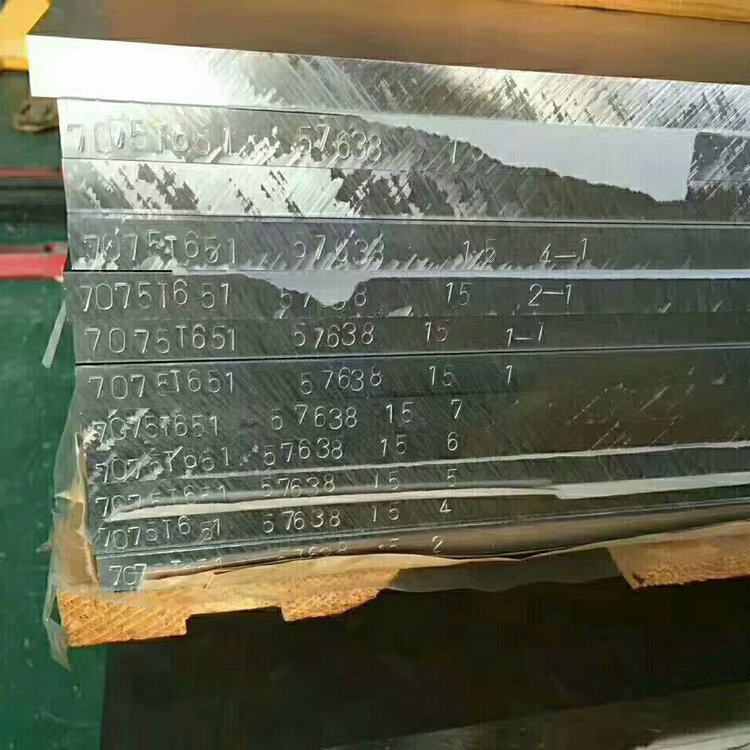 銅鋁復合板